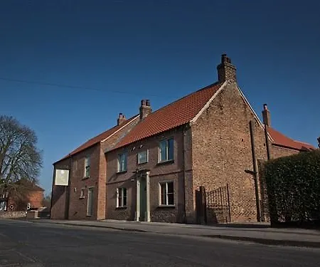 橡树宾馆 Brafferton