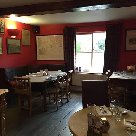 橡树宾馆 5* Brafferton