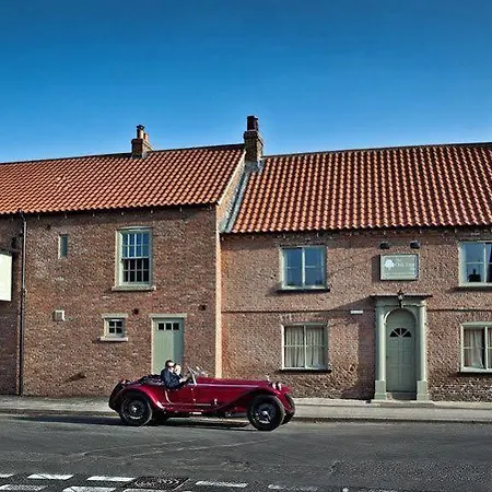 橡树宾馆 Brafferton